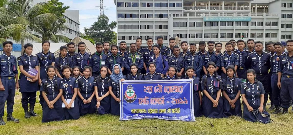 ২য় নৌ রোভার মেট কোর্স - ২০১৯
