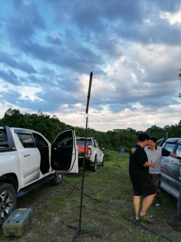 CQ CQ Radio Amateur 