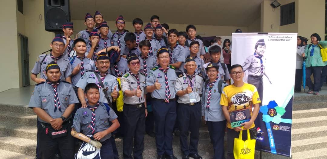 Penang George Town (South) Scouts Special Gathering