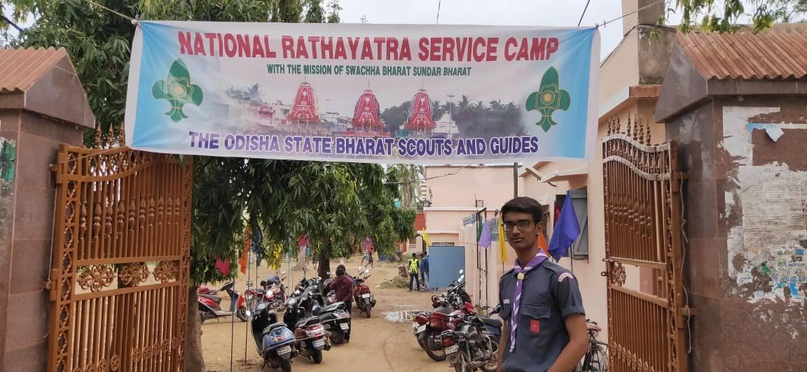 राष्ट्रीय रथ यात्रा सेवा शिविर पुरी, उड़ीसा स्वच्छ भारत सुंदर भारत मिशन के उद्देश्य से