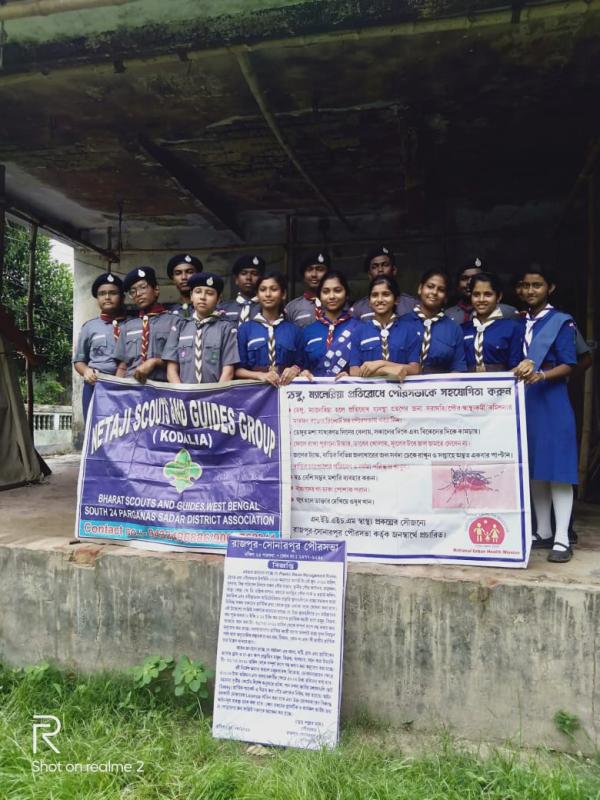 Anti Plastic Awareness Campaign