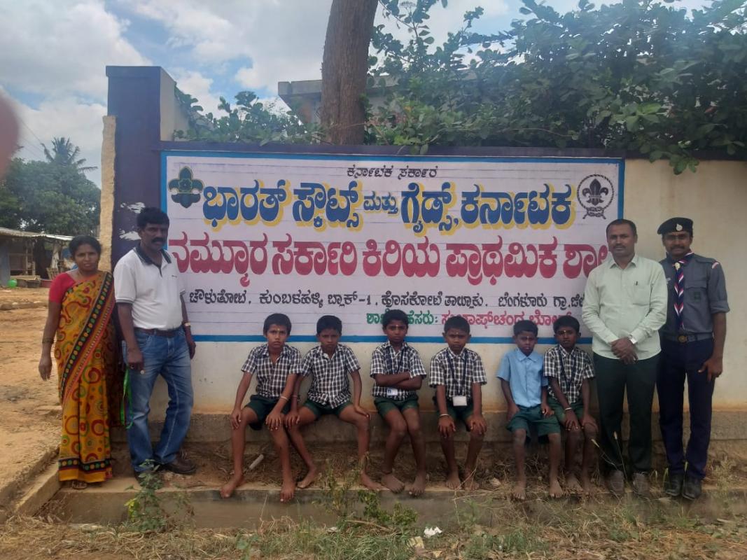 Scout Unit Visit at Govt. Lower Primary School ,Choulathota