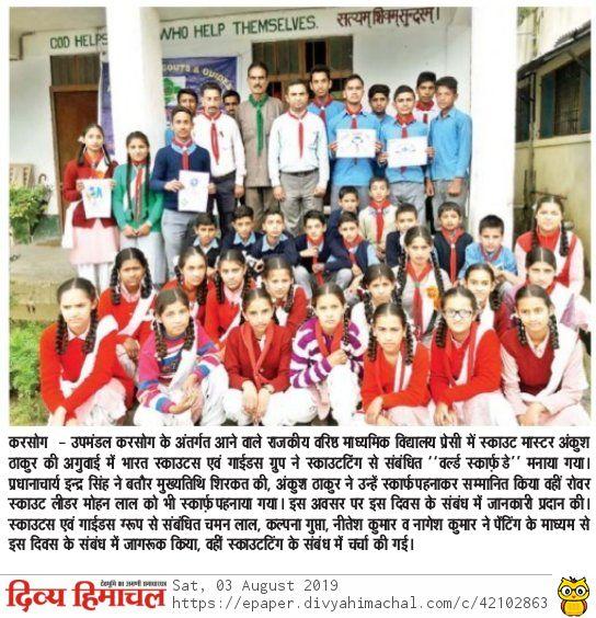 World Scarf Day Celebration GSSS PRESSI 