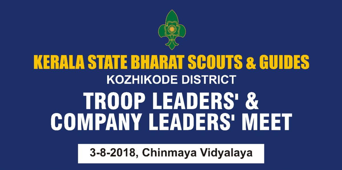 2018 Troop Leaders and Company Leaders Meet - Kerala State Bharat Scouts and Guides Kozhikode - Chinmaya Vidyalaya Nellikkode