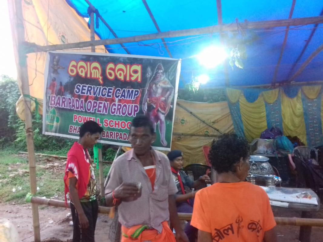 BholeBom service camp