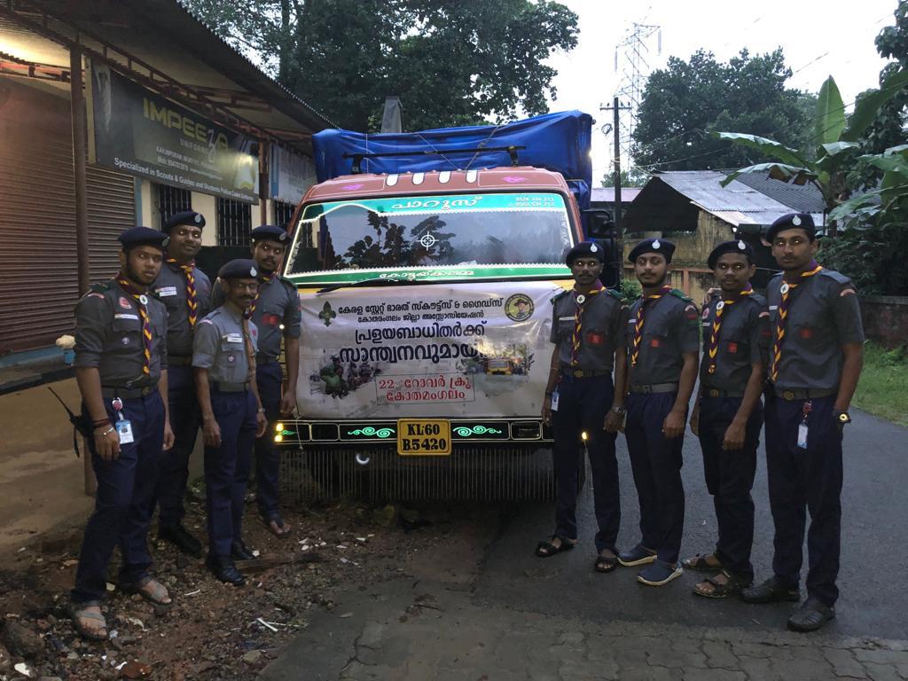FLOOD RELIEF AND FLOOD RESCUE  2019 AUG