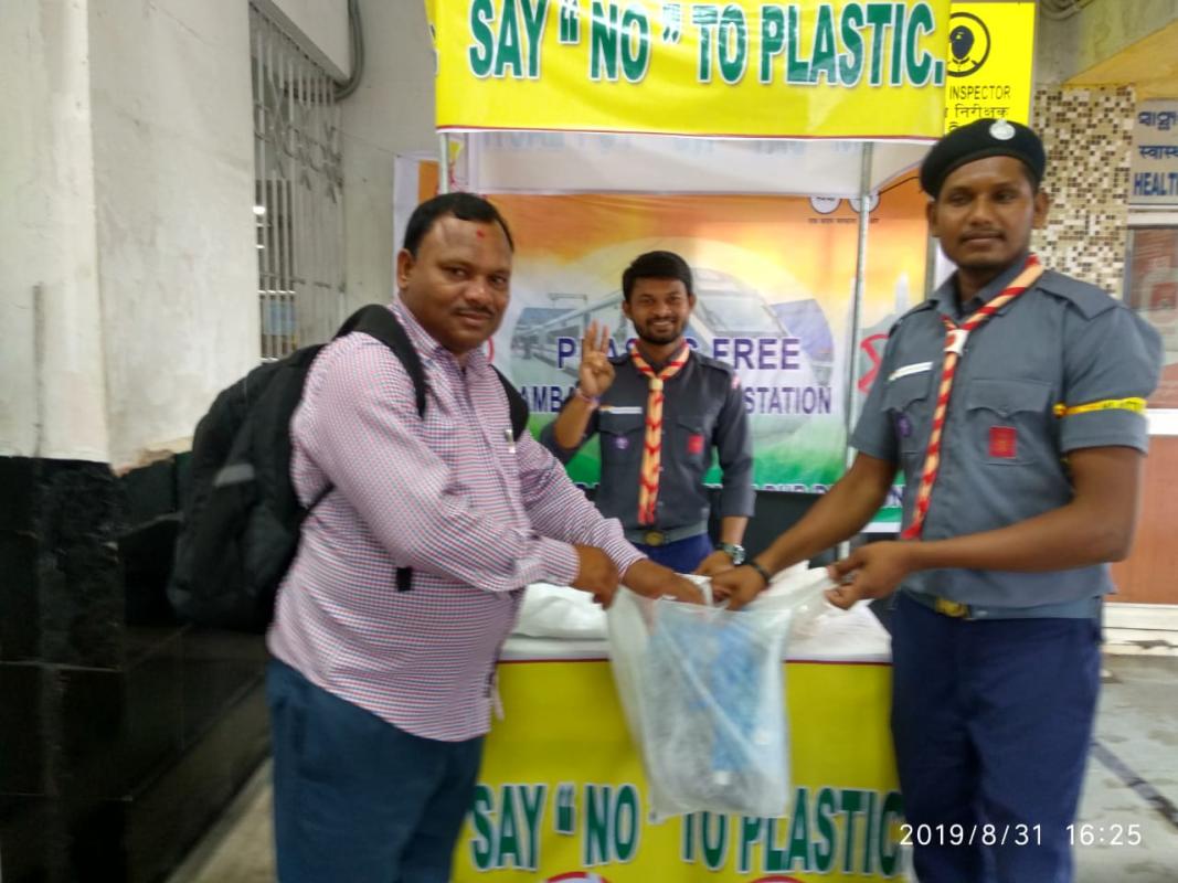 SAY NO TO PLASTIC