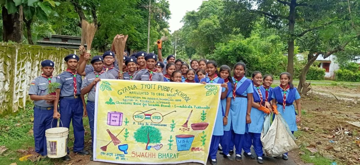 SWAACH BHARAT MISSION