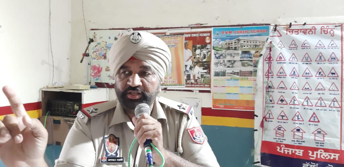anti drugs,traffic education and moral education seminar by sri muktsar sahib police department punjab india 