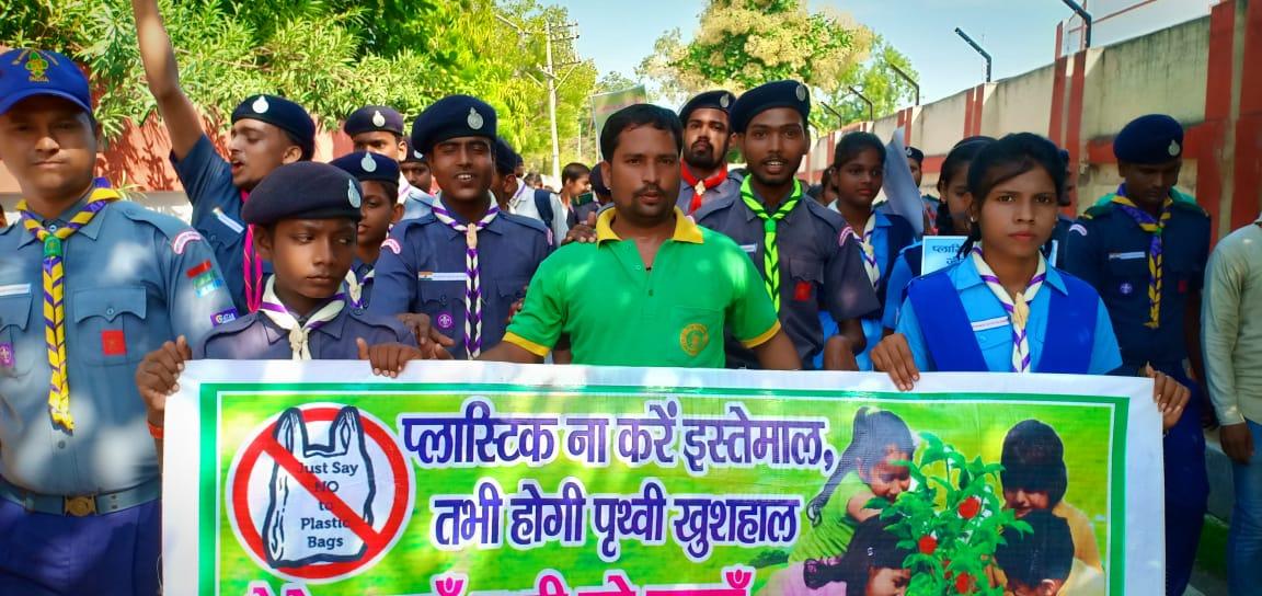 swatchhata Hi Sewa hain