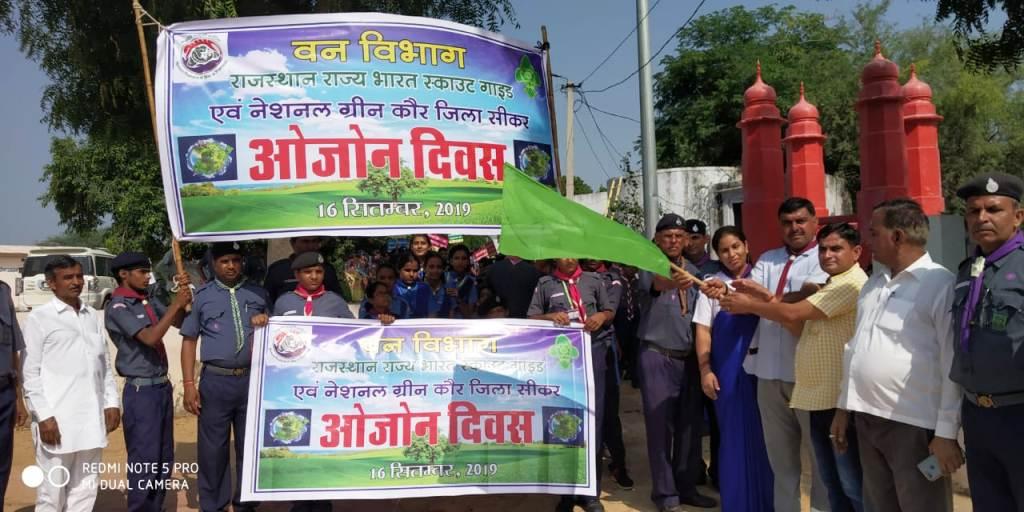 Celebrated World ozone day
