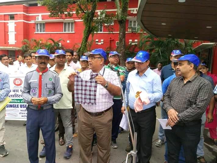 an Awareness programme cum rally (Prabhat Rally)  Swachh Bharat, Tree plantation, Say no to Single use plastic & your area Clean.