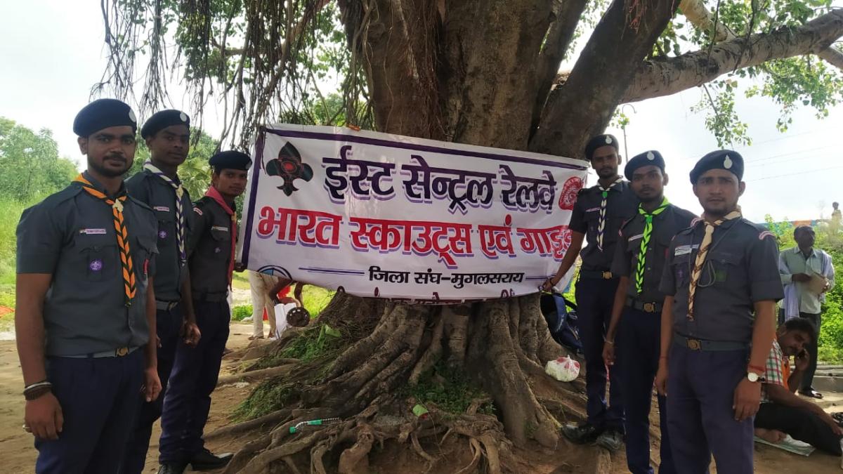 पितृपक्ष मेला सर्विस 