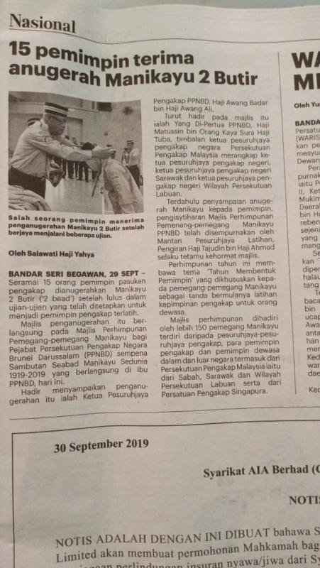 BERKHEMAH DEMI KEAMANAN SEJAGAT