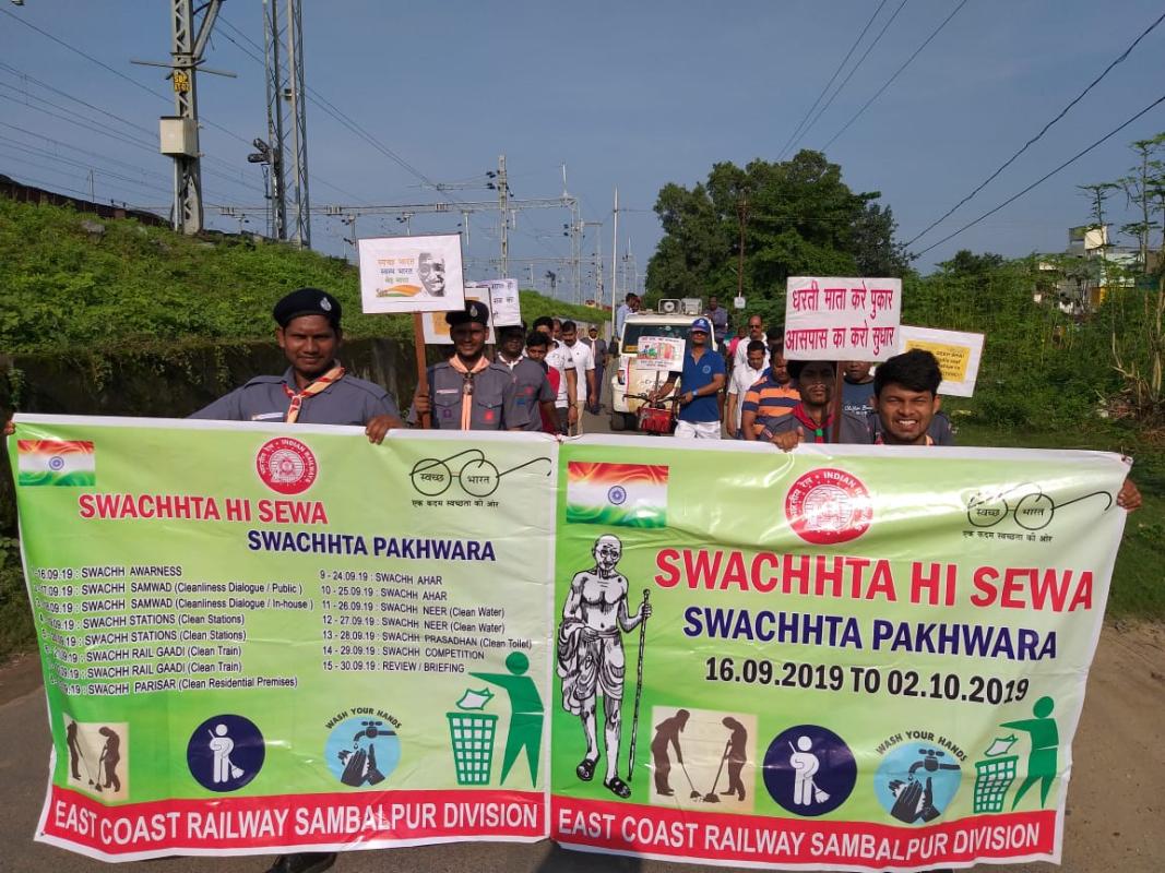 Public Awareness and Tree Plantation on the occasion of Gandhi Jayanti