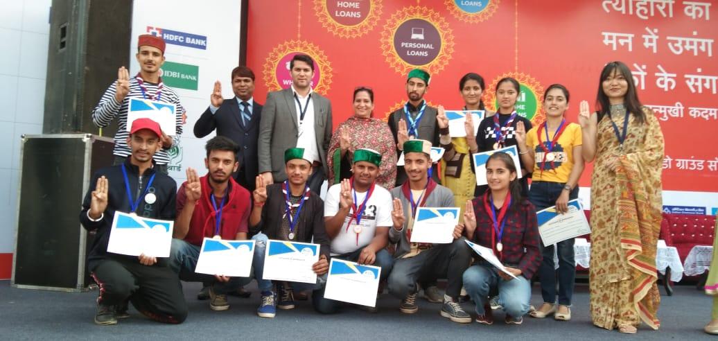 participate in SBI rozzgar mela