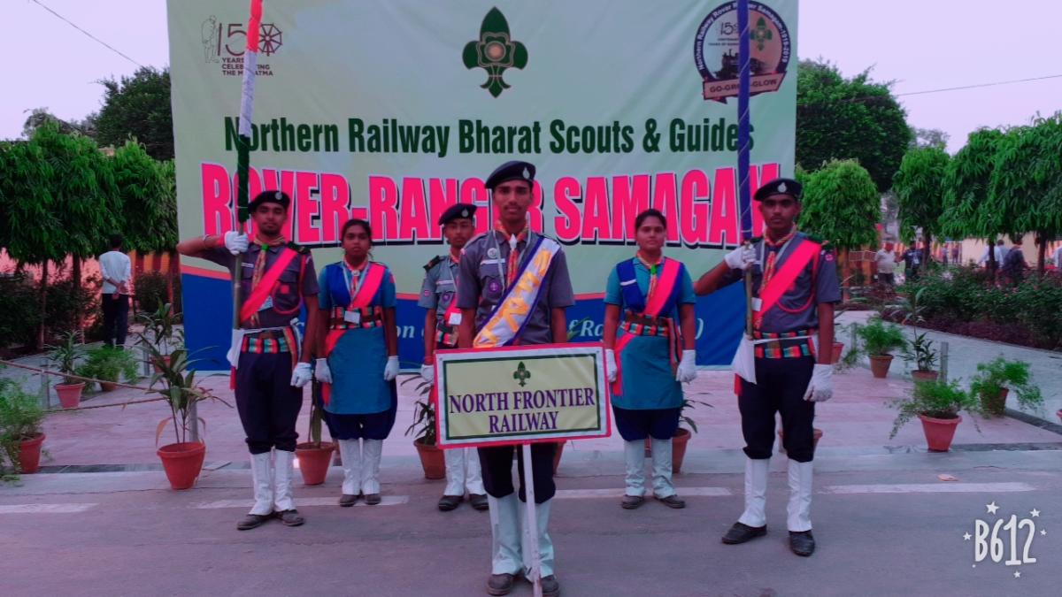 Northern Railway Bharat Scouts & Guides ROVER - RANGER SAMAGAM