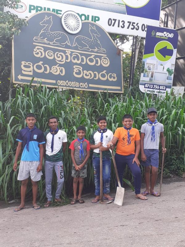 Clean the Temple premises