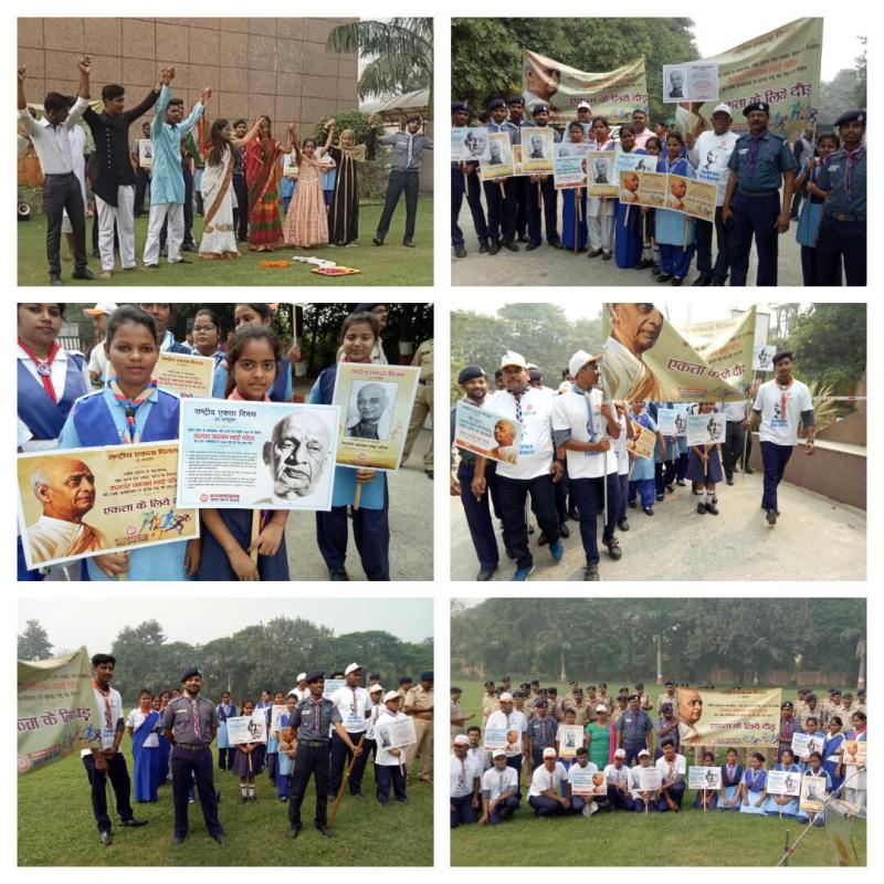 NATIONAL INTEGRATION DAY