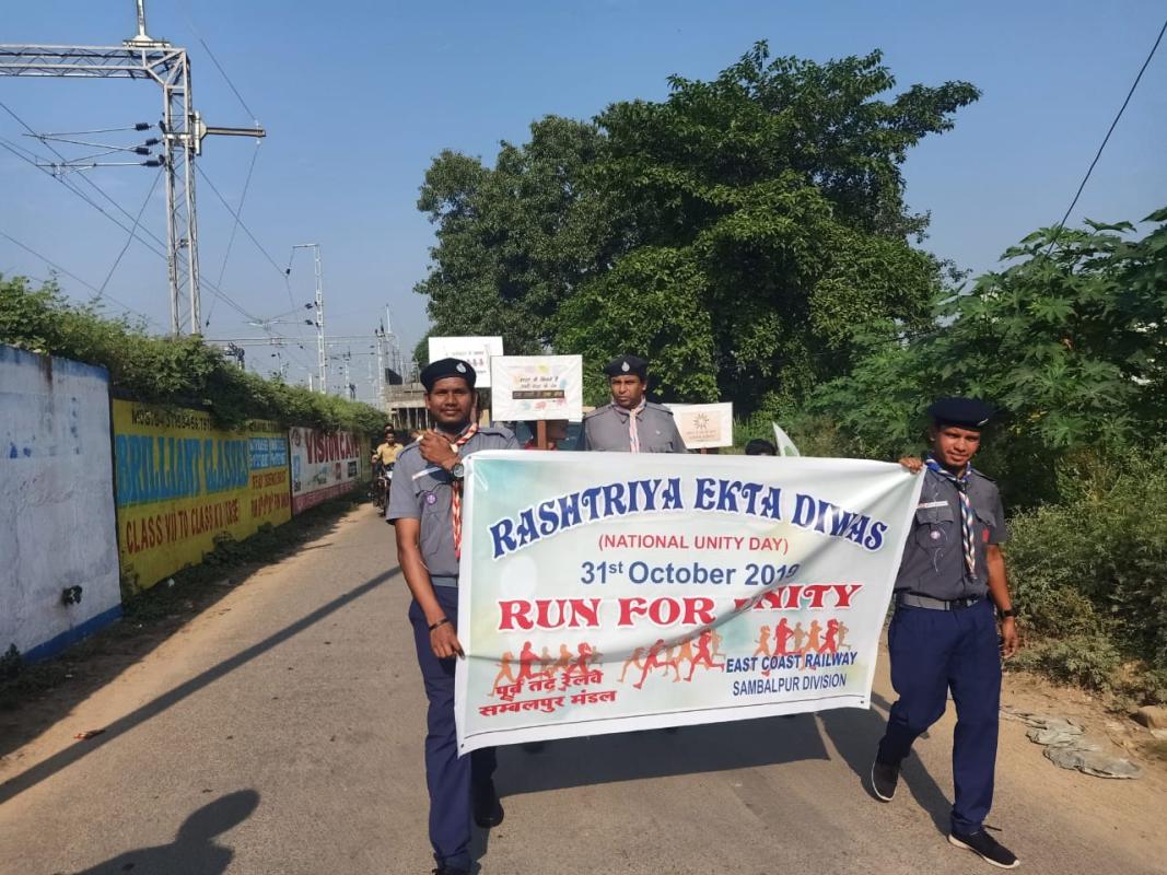 CELEBRATION OF RASHTRIYA EKTA DIWAS 