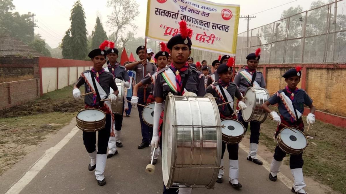 Prabhat Feri.. 