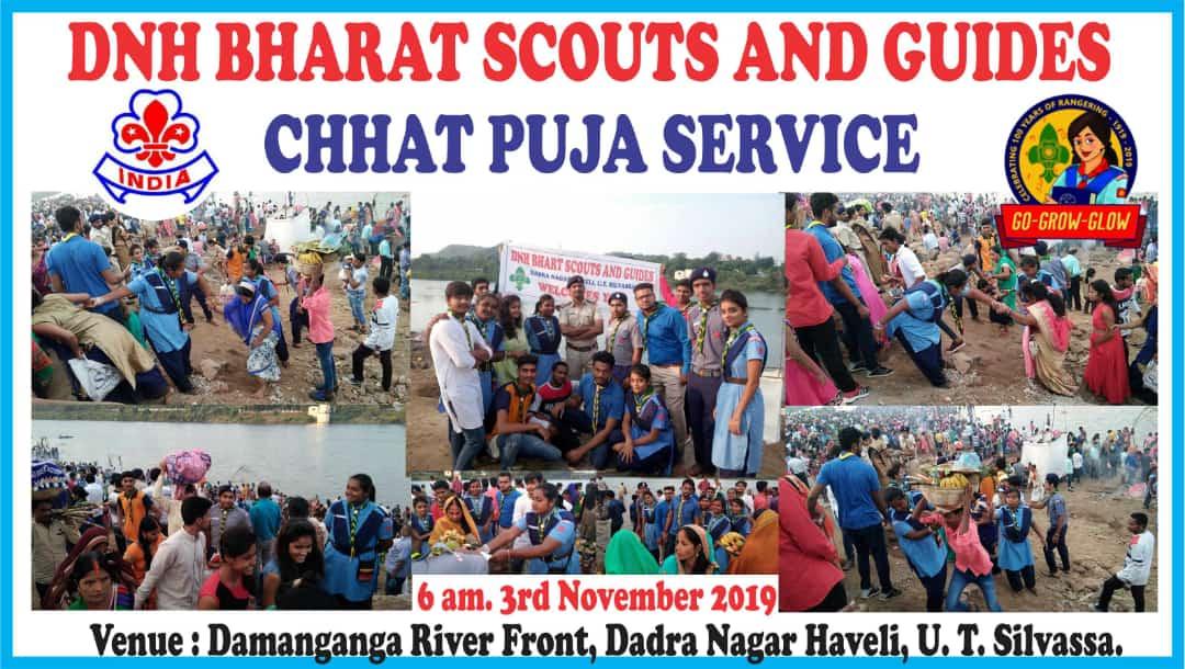 service during Chhath puja.