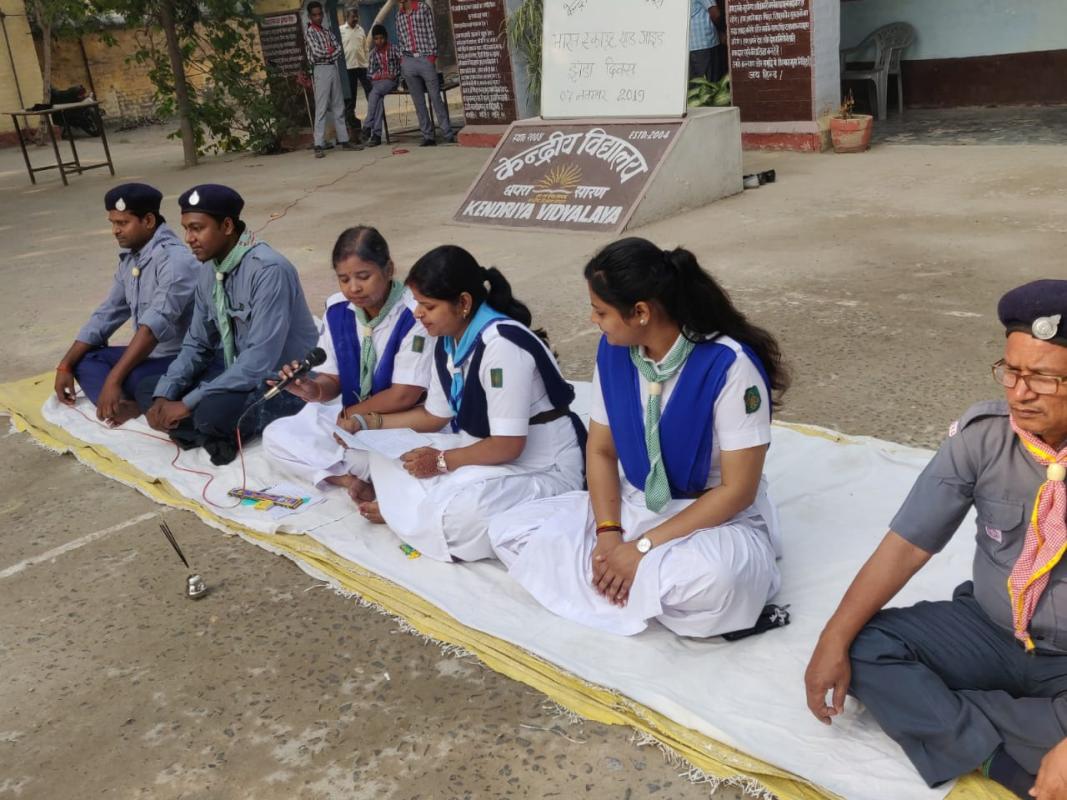 All Faith Prayer @Kendriya Vidyalaya Chapra