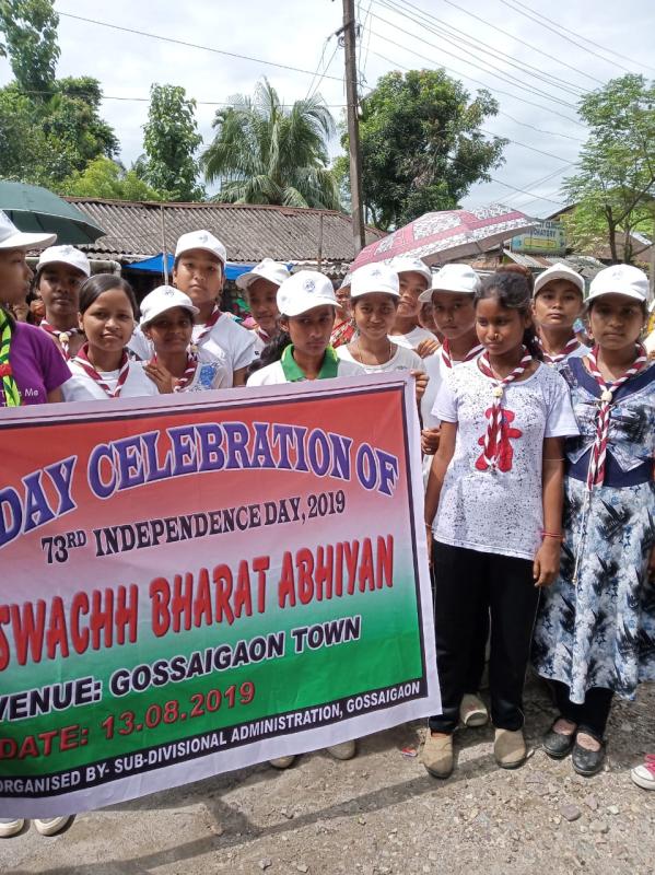 Swachha Bharat Abhiyan