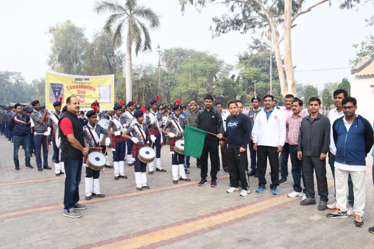 Mughalsarai me Savidhan divas manaya gaya.. 