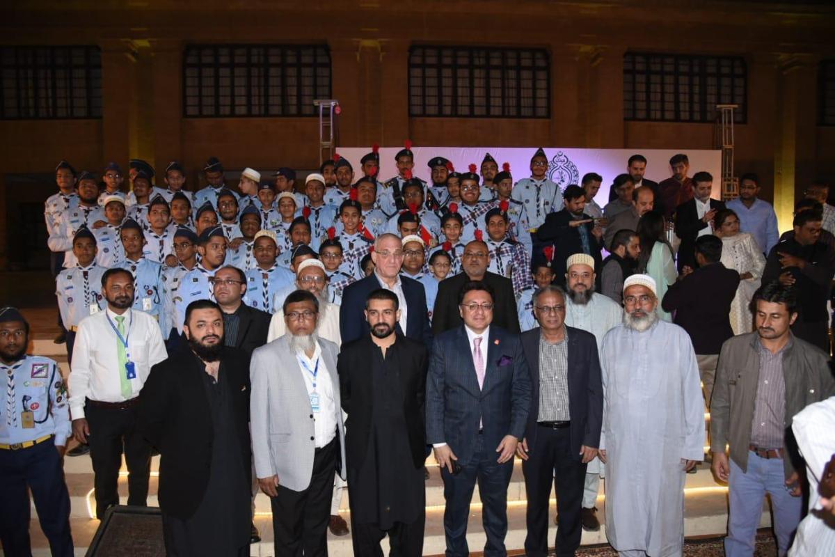 International Day of Disabled Persons