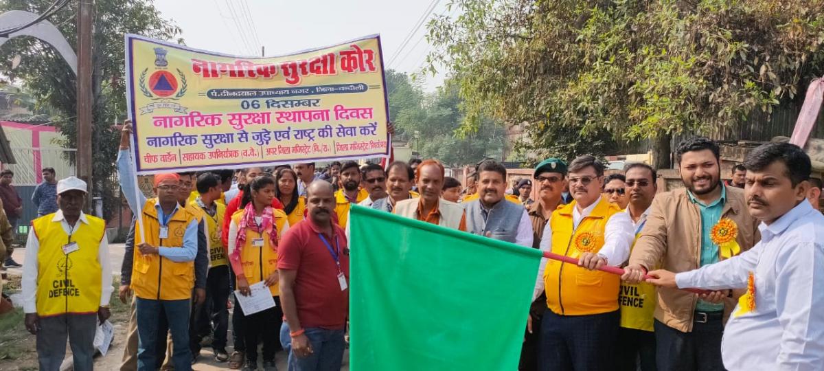  The Civil Defense Day... 