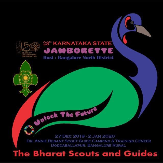 28th Karnataka state jamborette 