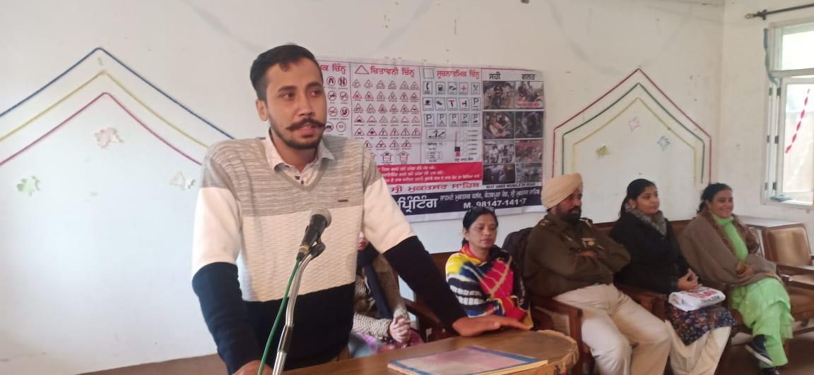 anti drugs,traffic education and moral education seminar by sri muktsar sahib police department punjab india 