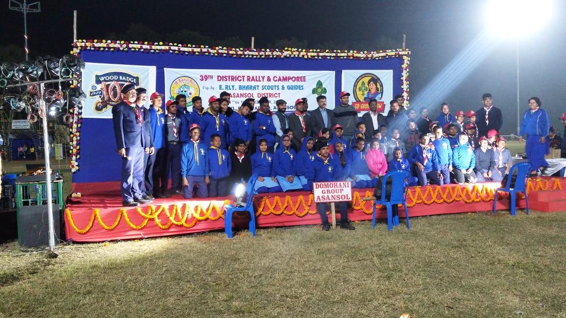 39th district rally of asansol district eastern railway b.s.&.g 14 to 16 December 2019