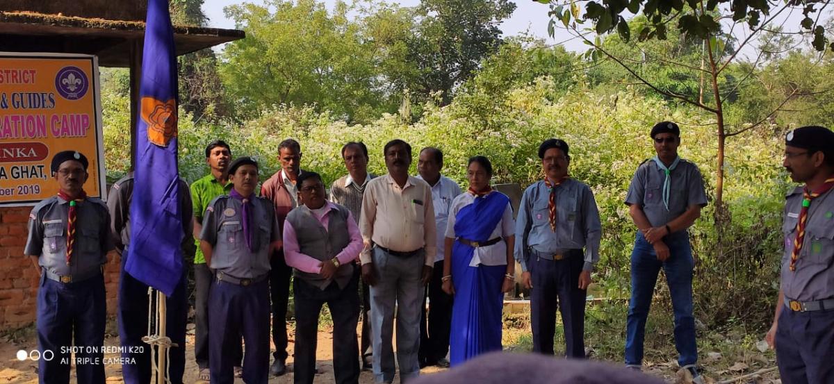 National Integration Camp