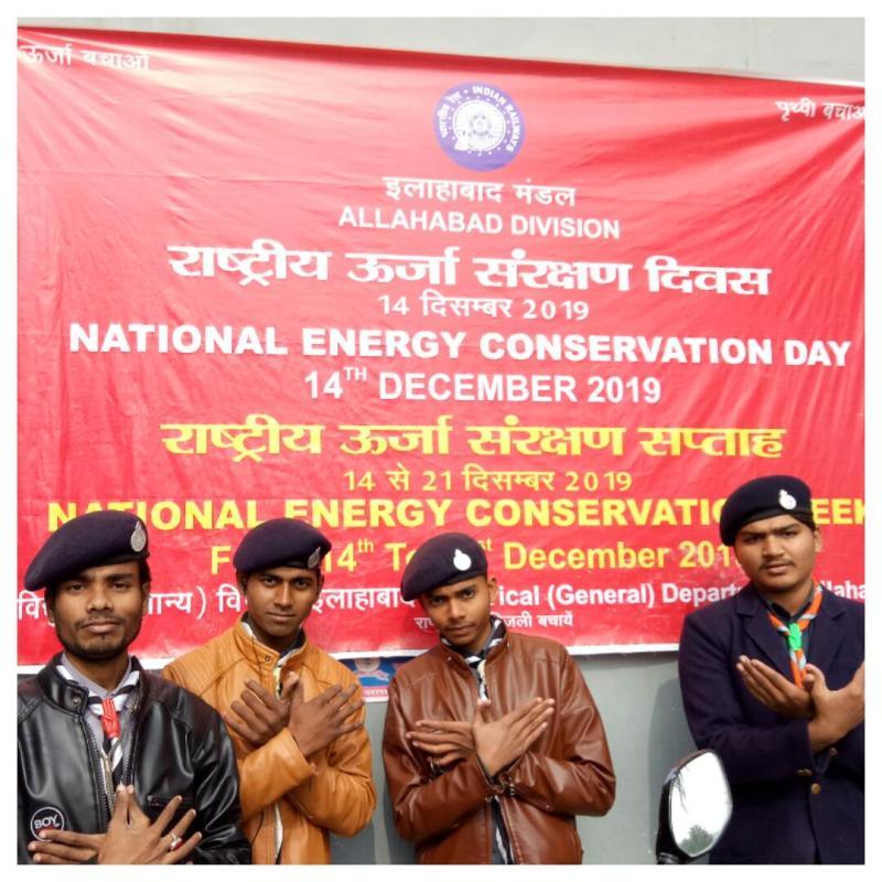 NATIONAL ENERGY CONSERVATION DAY 2019