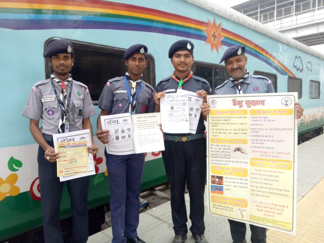 DENGU AWARENESS CAMPAIGN