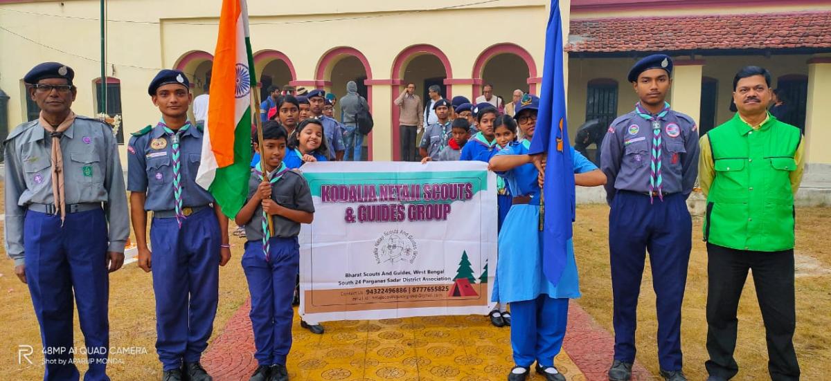 Netaji scout and guide group's celebration of Netaji's birthday