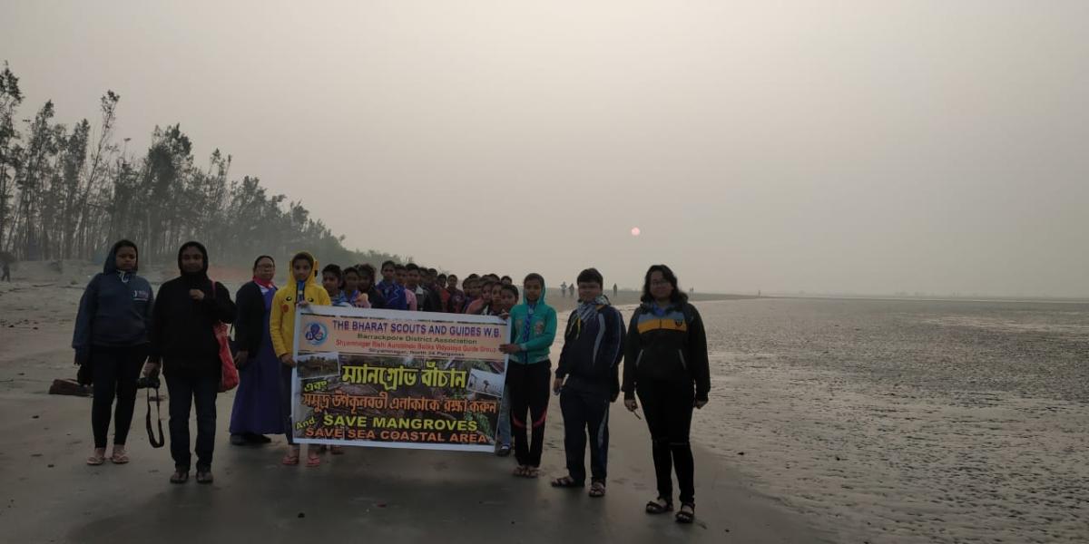 Awareness program on Mangrove Forest of Sundarban