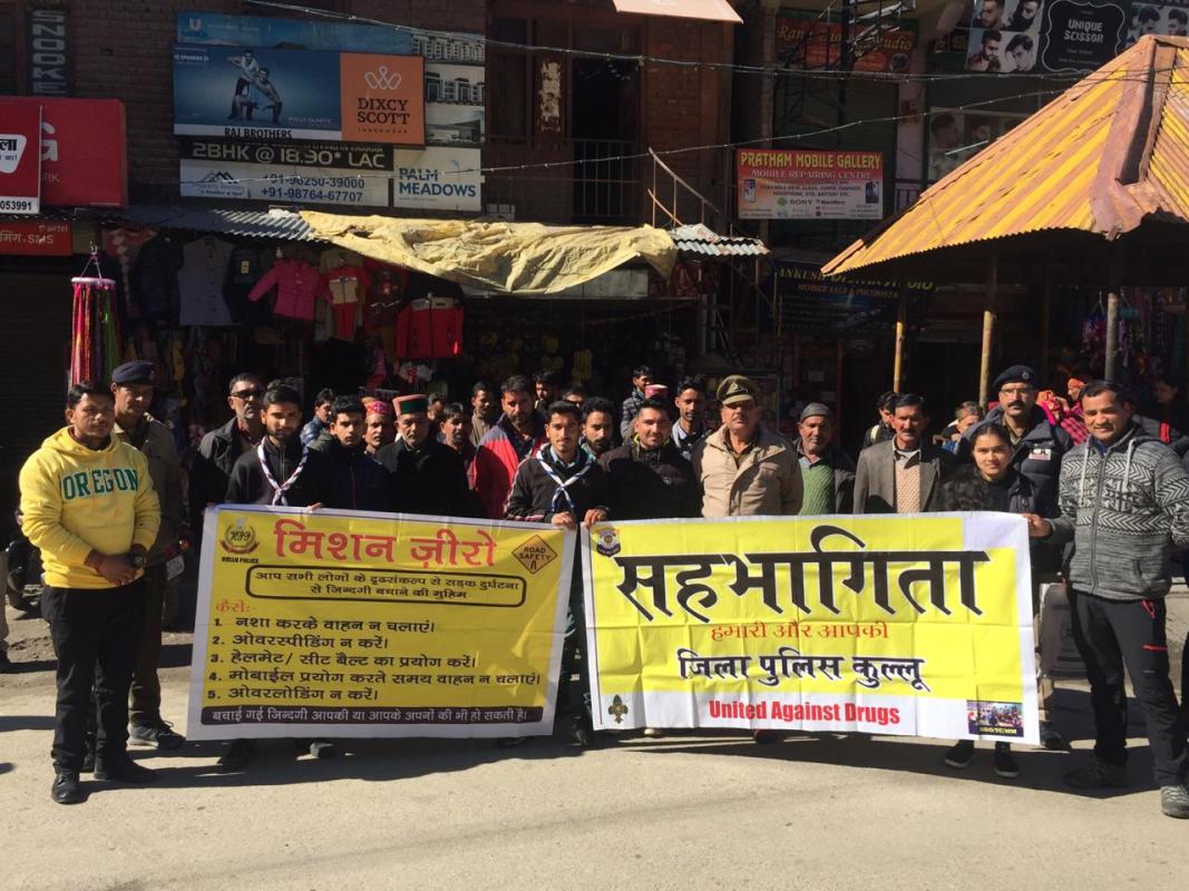   मिशन जीरो   की जानकारी और नशा दुष्परिणाम की जानकारी दी गई