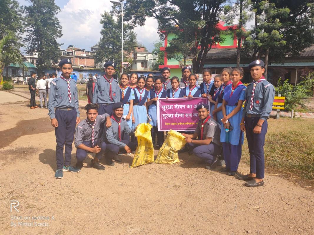 Rally of sawachata abhiyan 