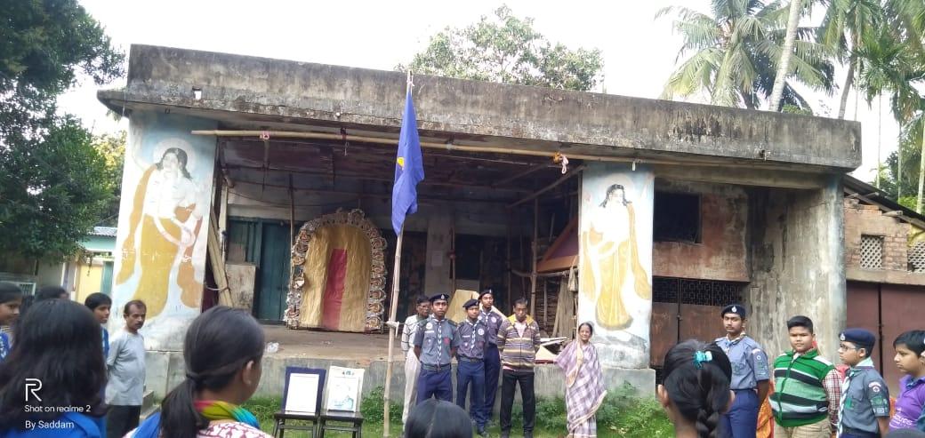 thiking day and founders day