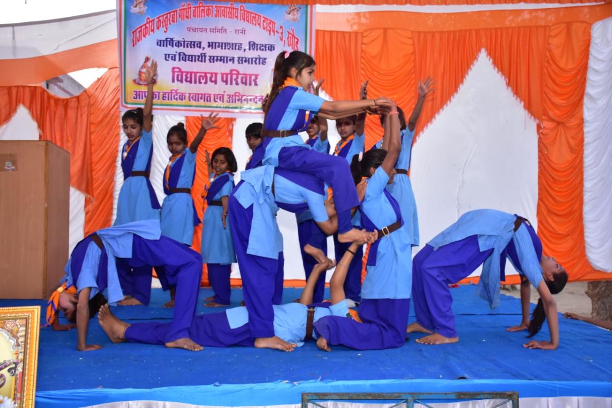 गाइड पिरामिड 