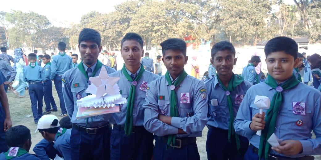 ট্রুপ মিটিং 