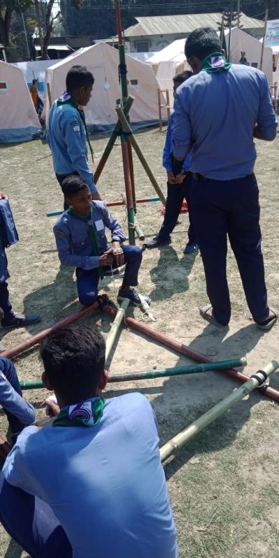 পাইনিয়ারিং