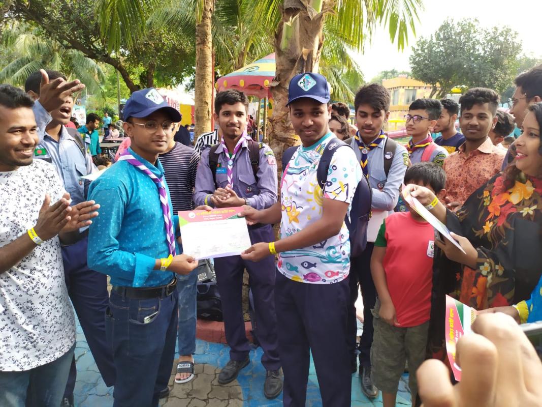 ক্যাম্প সার্টিফিকেট প্রদান অনুষ্ঠান