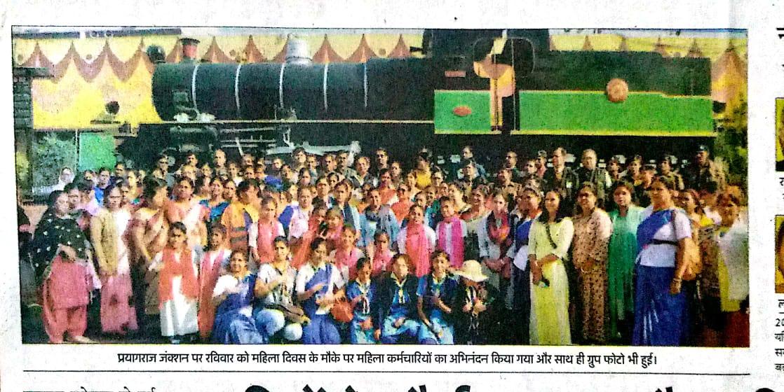 INTERNATIONAL WOMEN'S DAY