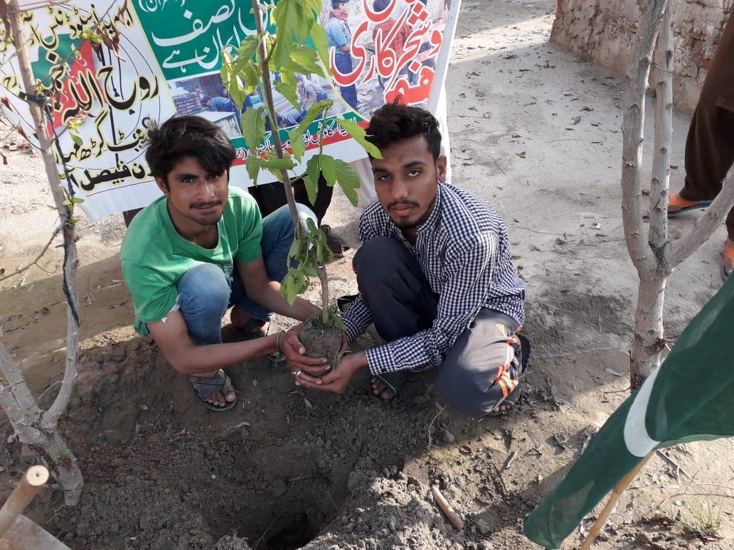 Green Pakistan "Planting " Campaign