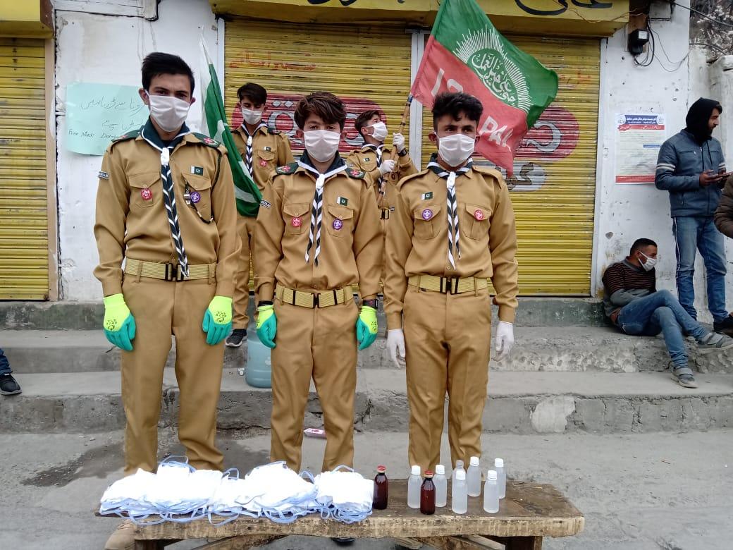 COVID-19 PAKISTAN