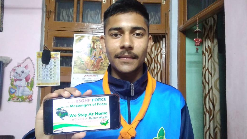 Awareness Through Digital Poster of Bharat Scouts and Guides Himachal Pradesh.